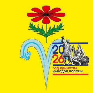 Логотип @mootradnenskiiraion - Администрация МО Отрадненский район