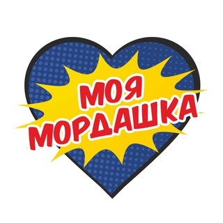 Логотип @mordaska - Мордашки