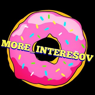 Логотип @more_interes - MORE_INTERESOV