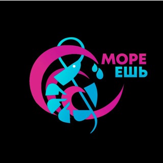 Логотип @moreeshshop - Лена и МореЕшь ДИКИЕ МОРЕПРОДУКТЫ | краб | рыба | креветки | икра