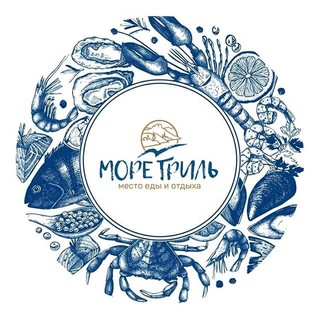 Логотип @moregril - Ресторан «Море-Гриль»