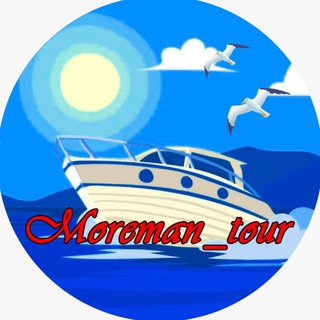 Логотип @moreman_tour - Moreman_tour