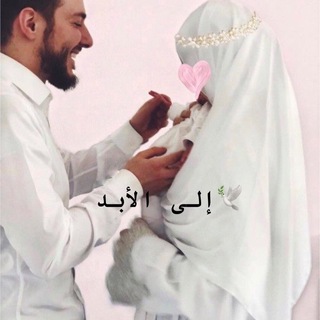 Логотип @morenamood - 𝑴 𝒐 𝒓 𝒆 𝒏 𝒂🕊إلى الأبد ∞︎︎