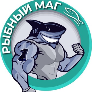 Логотип @moreprodukty_nn - РыбныйМаг | МорепродуктыНН