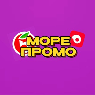 Логотип @morepromo - Море промо