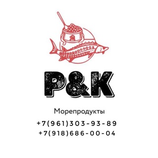 Логотип @morerostov - Дары моря Ростов-на-Дону/Сочи