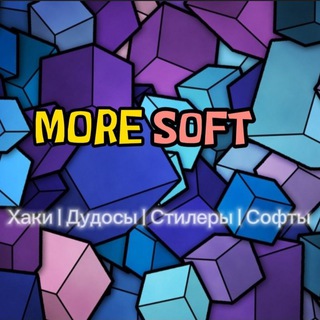 Логотип @moresoft - MoreSoft