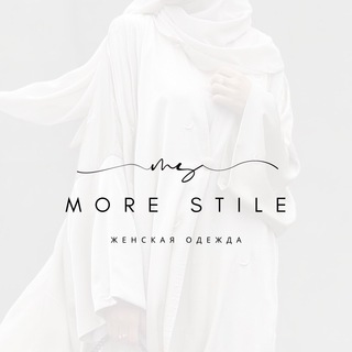 Логотип @morestile - MORE STILE