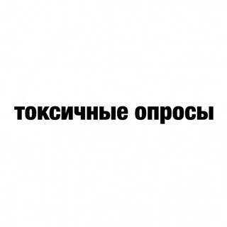Логотип @moretrabl - опросы каждый день