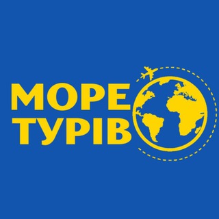 Логотип @moreturivlutskvynnuchenka14a - ТА Море Турів Яровиця 7, оф. 14 м.Луцьк