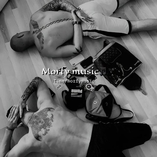 Логотип @morfymusic - ᴍᴏʀꜰʏ ᴍᴜsɪᴄ🎵