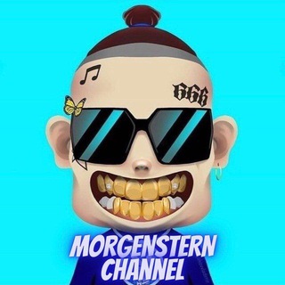 Логотип @morgenshtern_money_channel - 𝗠𝗢𝗥𝗚𝗘𝗡𝗦𝗛𝗧𝗘𝗥𝗡 𝗠𝗢𝗡𝗘𝗬