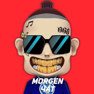 Логотип @morgenstern_money_chat - Общий Чат TON, Morgen💳