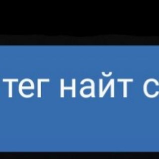 Логотип @morgenstern_night - Коллекция А4🤡