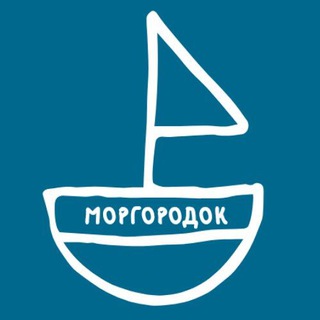 Логотип @morgorodok_vl - Моргородок