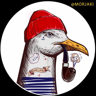 Логотип @morjaki - Моряки и чайки