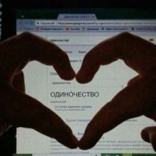 Логотип @morning_tg - ` пиар чат `