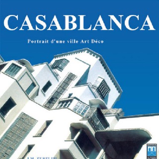 Логотип @morocco24x7 - Марокко: Культурный шок 🕌✨