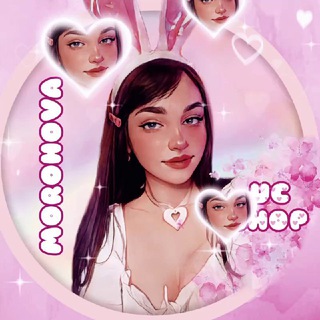 Логотип @morohovashop - MOROHOVA SHOP