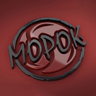 Логотип @morok_comments - morok.comments