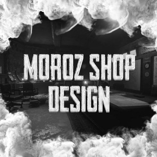 Логотип @morozdesigner - ❄️ moroz shop ❄️