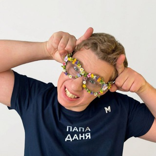 Логотип @morozilka_math - Папа Даня | Математика ЕГЭ/ОГЭ | Морозилка