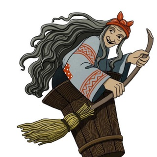 Логотип @moroztanyka - Мысли Бабы Яги