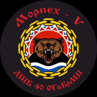 Логотип @morpex_v - Морпех V🇷🇺