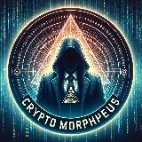 Логотип @morpheus_crypto - Крипто Морфеус