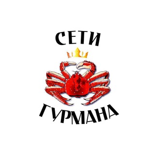 Логотип @morskojgurman - Сети гурмана
