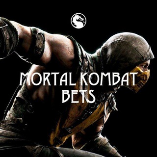 Логотип @mortal_kombat - Ставки Прогнозы на