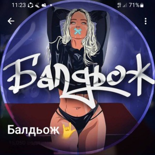 Логотип @mortalkombat_mkxbet - 21 очко | балдьож