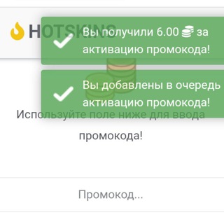 Логотип @mortybot1 - СТЕНА | ПРОМО-КОД 🔜