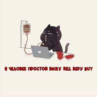 Логотип @moruliya_tut - Всё как есть