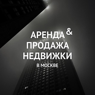 Логотип @mos_property - Недвижимость Москвы