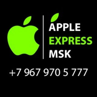 Логотип @mosapple - 🍏 AppleExpressMSK / НОВАЯ ТЕХНИКА 🍏🇷🇺🇪🇺🇺🇲🍏 / Trade-In 🔄 / Отвязка 🔓Обслуживание⚙️🍏 ПРАЙС 💰🔥 VIP ТАРИФЫ 🎩 КРАСИВЫЕ НОМЕРА