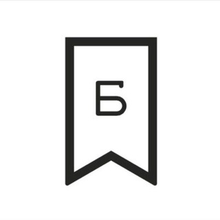 Логотип @MosBibliotekaBot - Библиотеки Москвы