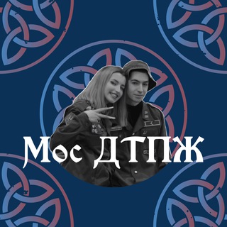 Логотип @mosbestpeople - Мос ДТПЖ