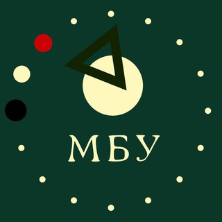 Логотип @mosbiluniver_billiard_school - МосБилУнивер - Московский Университет Бильярда