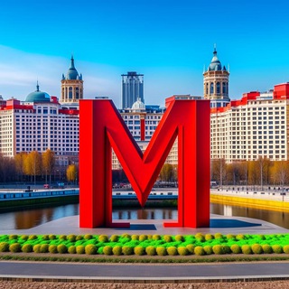 Логотип @mosbol - Москва Большая | Новости