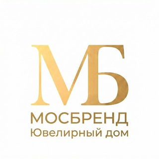Логотип @mosbrendjewellery - МОСБРЕНД ЮВЕЛИРНЫЙ ДОМ