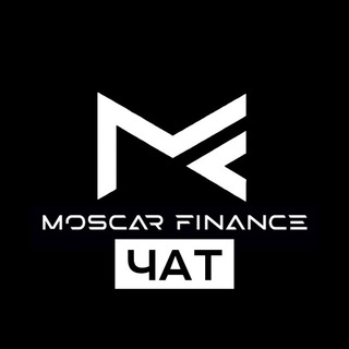 Логотип @moscarfinancechat - Moscar Авто под выкуп - чат