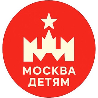 Логотип @moscokids - Москва Детям | Афиша