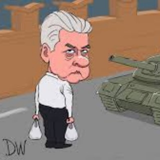 Логотип @moscov_rim - Ракова и Собянин: Теневая Москва