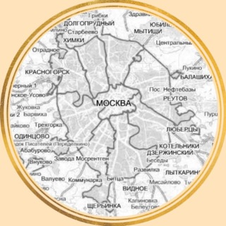Логотип @moscow24online - Афиша и новости Москвы