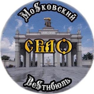 Логотип @moscow_lobby_nead_rus - МоSковский ВеSтибюль СВАО