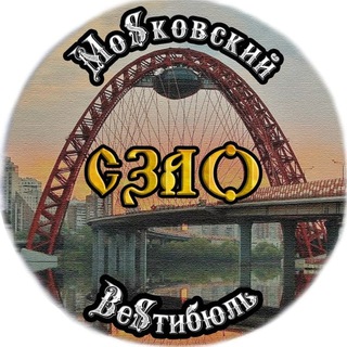 Логотип @moscow_lobby_nwad_rus - МоSковский ВеSтибюль СЗАО