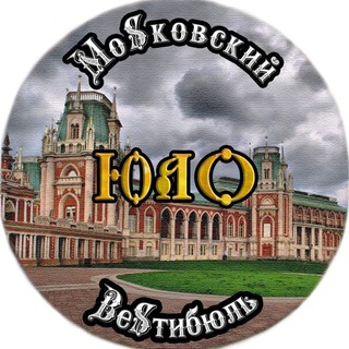 Логотип @moscow_lobby_sad_rus - МоSковский ВеSтибюль ЮАО
