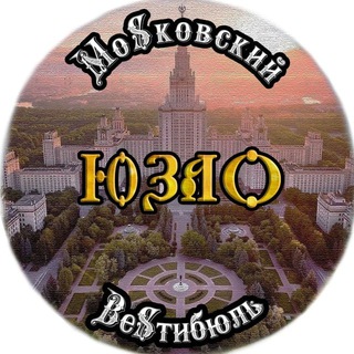 Логотип @moscow_lobby_swad_rus - МоSковский ВеSтибюль ЮЗАО