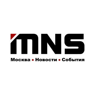 Логотип @moscow_news - MNS | Москва • Новости • События